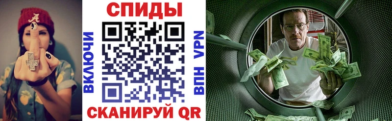 купить наркоту  Новоржев  Amphetamine Premium 