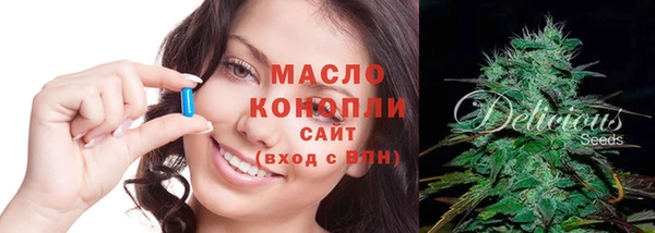 MDMA Premium VHQ Володарск