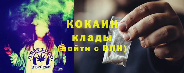 героин Волосово