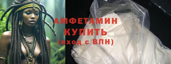 бошки Богородицк
