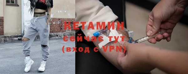 героин Волосово
