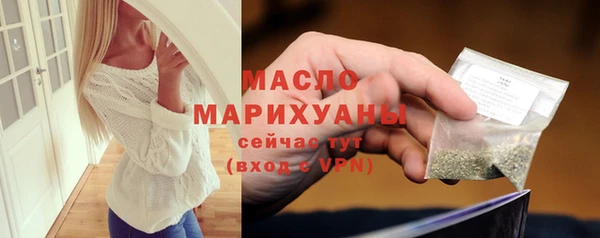 героин Волосово