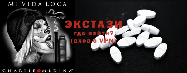 каннабис Богданович