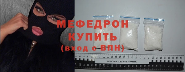 гашишное масло Бородино
