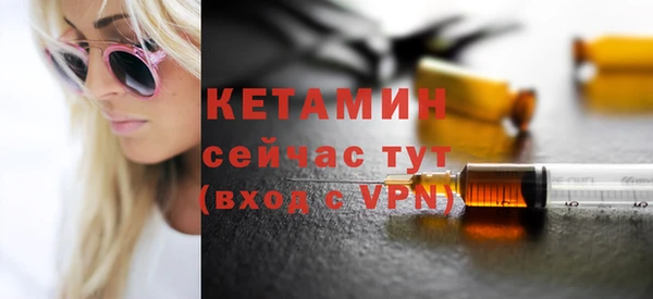 героин Волосово