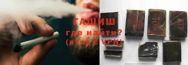 MESCALINE Волоколамск