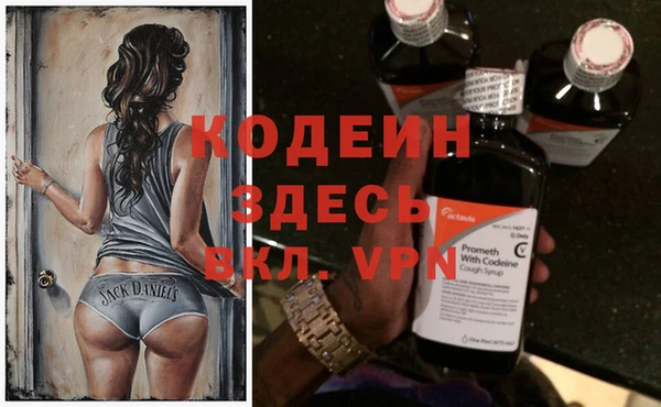 метадон Бугульма