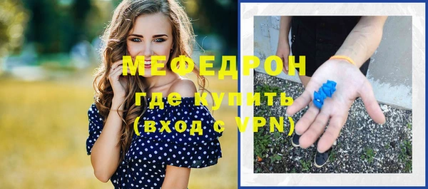 гашишное масло Бронницы