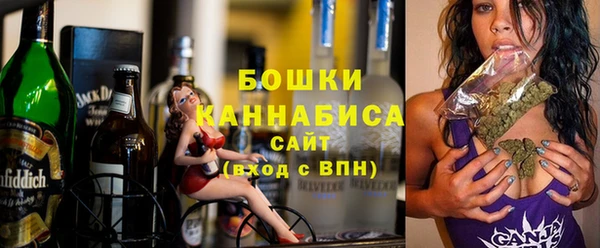 героин Волосово